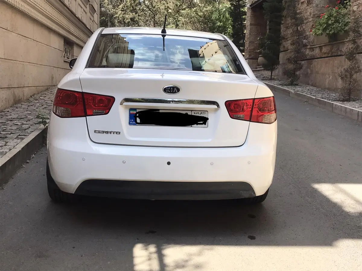 کیا،  سراتو