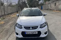 کوییک، R پلاس