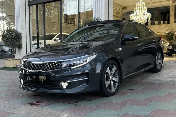 کیا، اپتیما