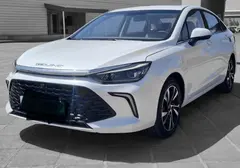 بیجینگ، U5 پلاس