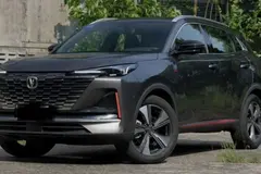 چانگان، CS 55 پلاس