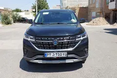 فردا، T5