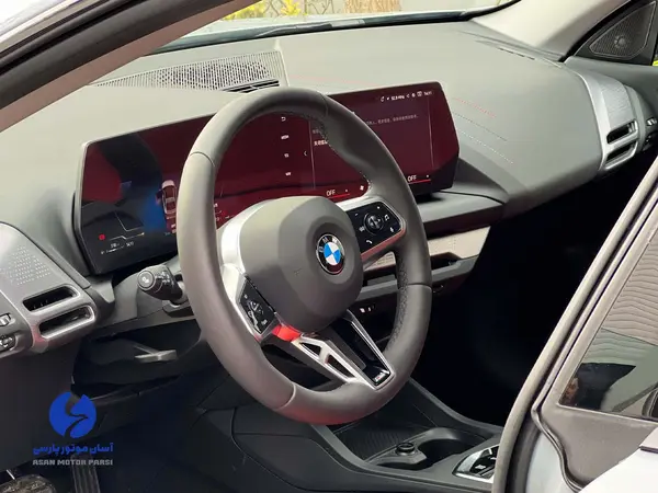 ب ام و، سری 2 گرن کوپه