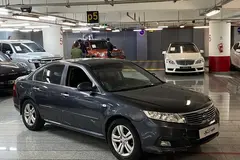 کیا، اپتیما