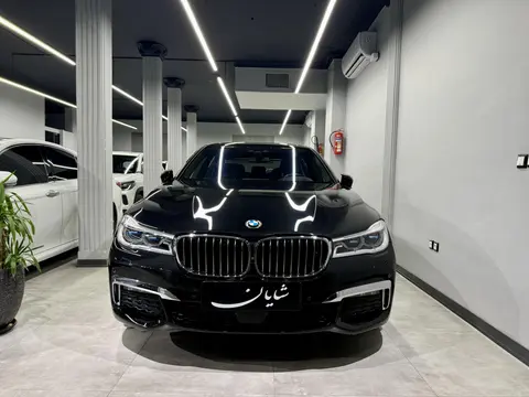 ب ام و، سری 7