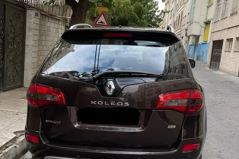 رنو، کولیوس