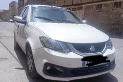 ساینا، S