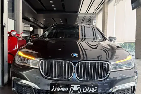ب ام و سری 7