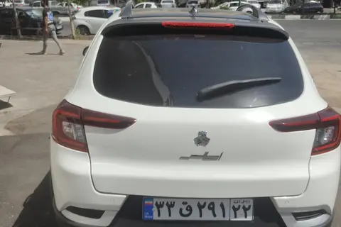 اطلس، دنده ای