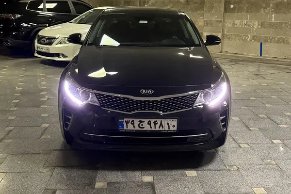 کیا  اپتیما