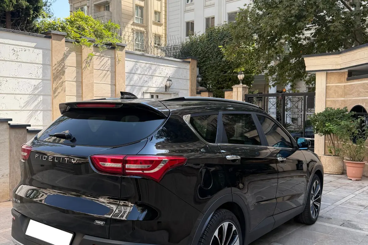فیدلیتی،  پرایم