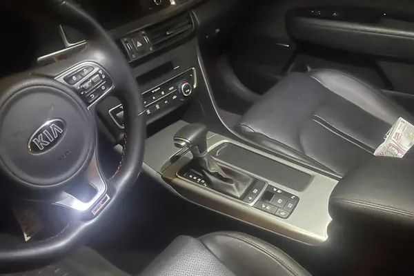 کیا، اپتیما