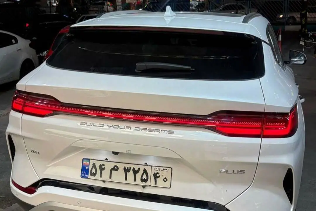 بی وای دی  سانگ پلاس DMi