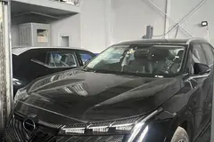 جی ای سی، امکو