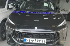 لاماری، ایما HEV