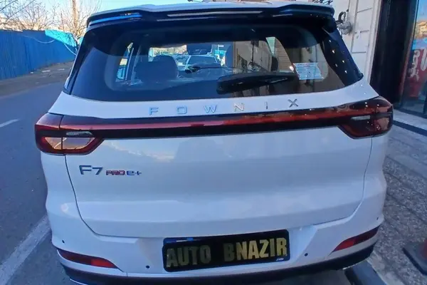 فونیکس، تیگو 7 پرو هیبرید (F7 PRO PHEV)