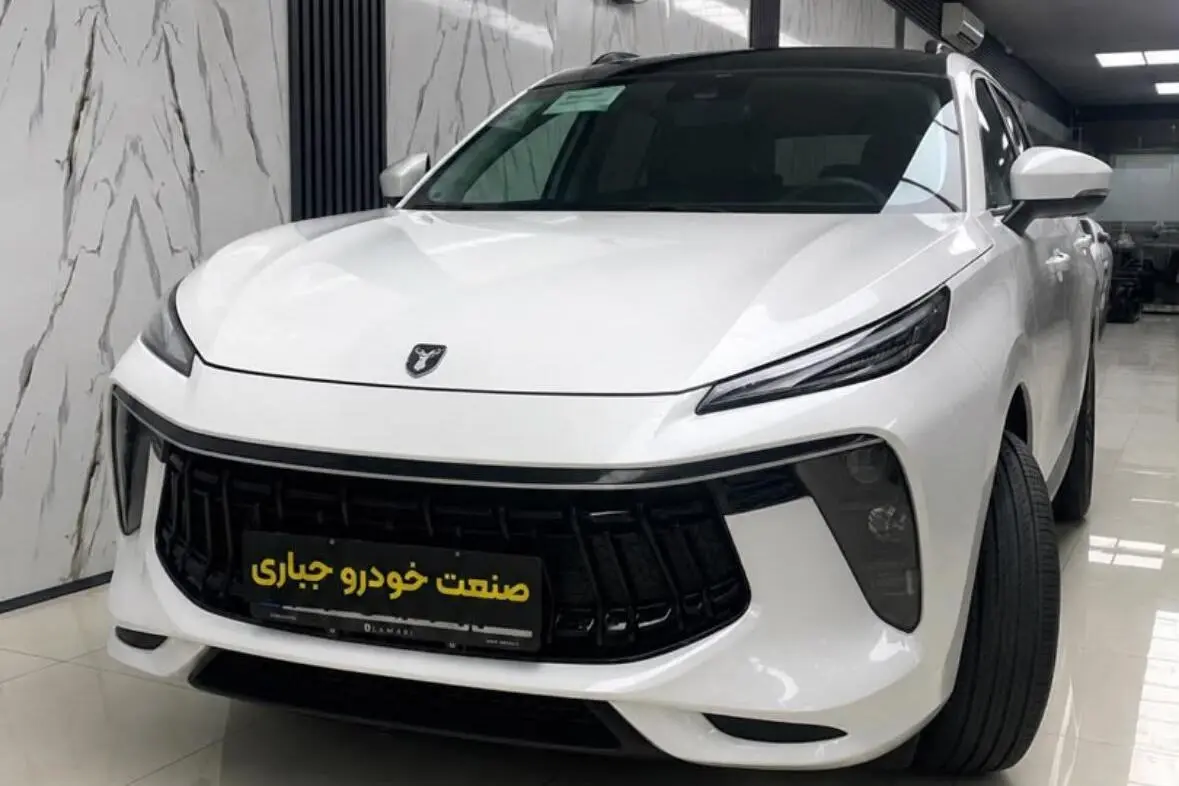 لاماری،  ایما