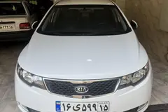 کیا، سراتو (مونتاژ)