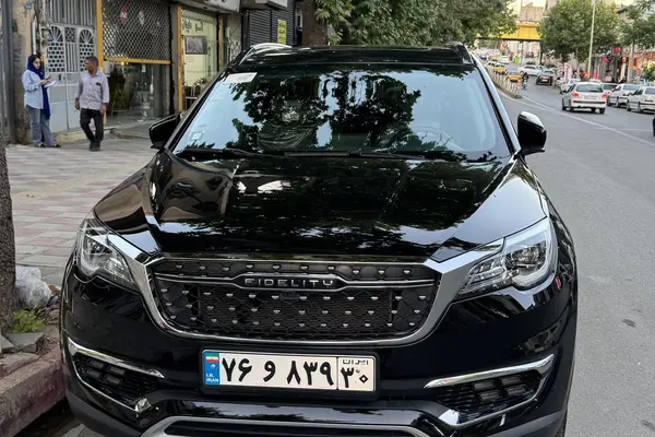 فیدلیتی  پرایم