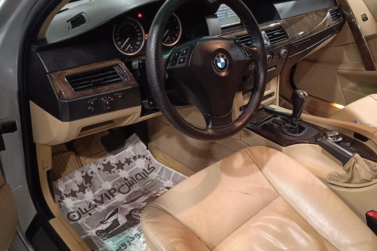 ب ام و،  سری 5 سدان