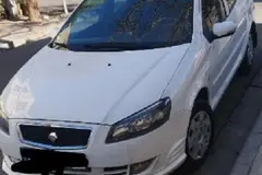 رانا، پلاس پانوراما