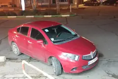 برلیانس، H230