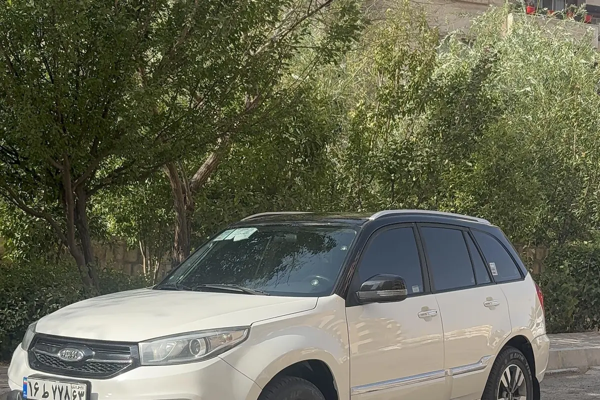 ام وی ام،  X33 S