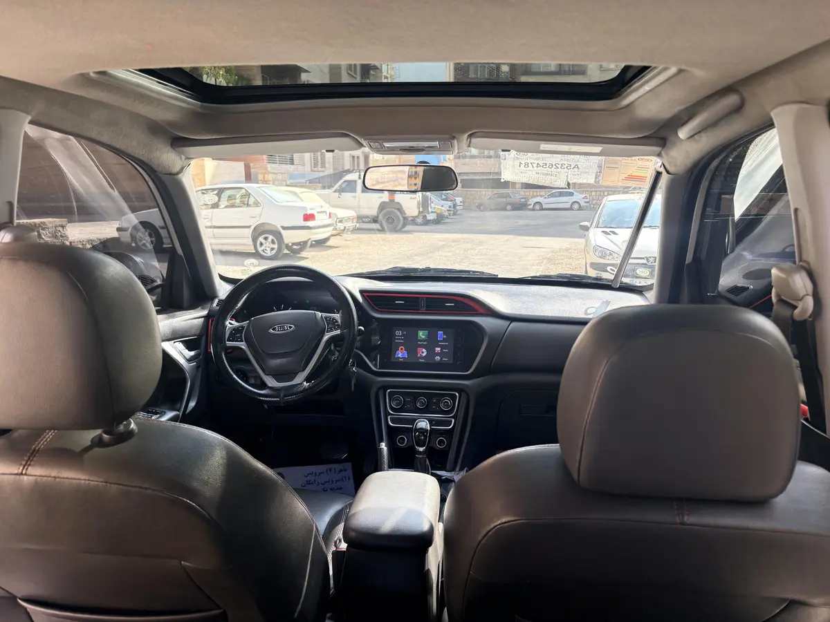 ام وی ام،  X33 S