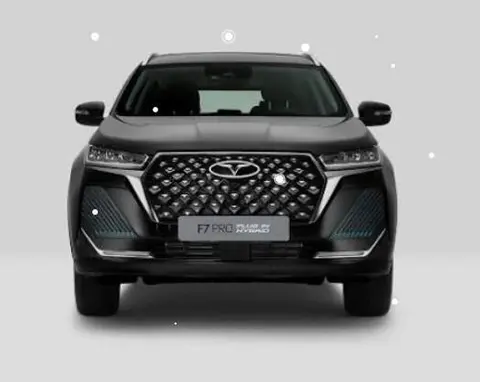 فونیکس، تیگو 7 پرو هیبرید (F7 PRO PHEV)