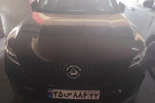 دیگنیتی، پرستیژ