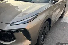 لاماری، ایما