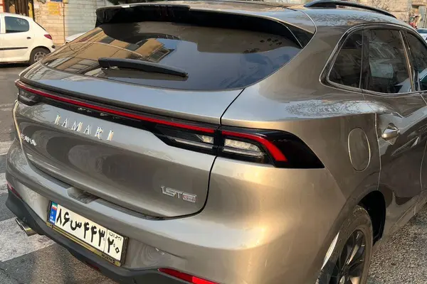 لاماری، ایما