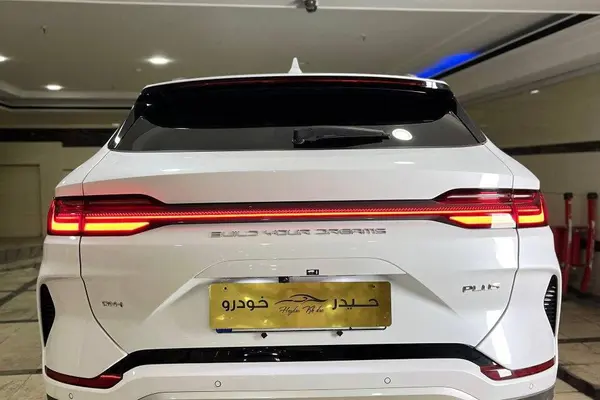 بی وای دی، سانگ پلاس DMi