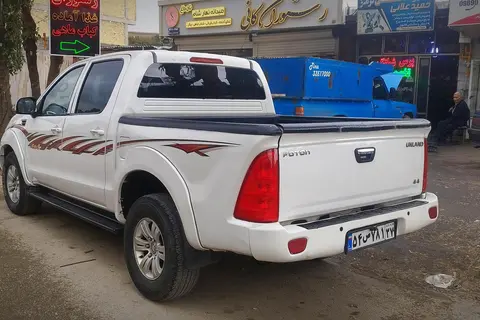 فوتون، تونلند