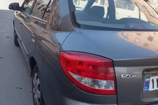 کیا  ریو (مونتاژ)