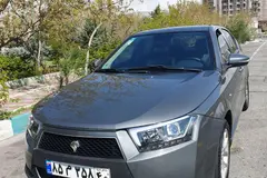 دنا، پلاس EF7