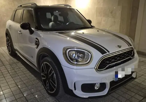 مینی، کانتری من