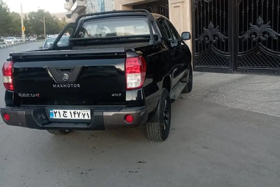 مکث موتور،  کلوت