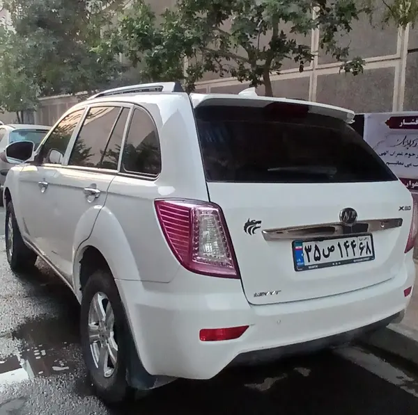 لیفان  X60