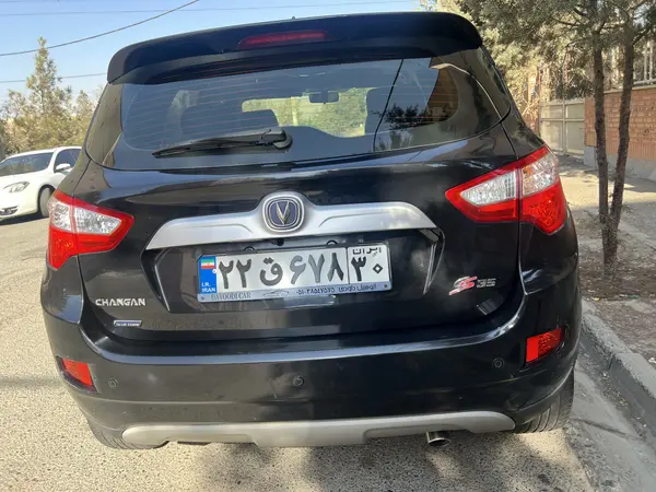 چانگان، CS 35