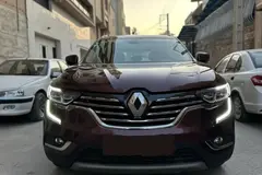 رنو، کولیوس