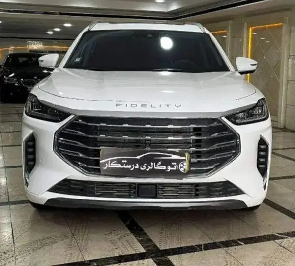 فیدلیتی  پرستیژ