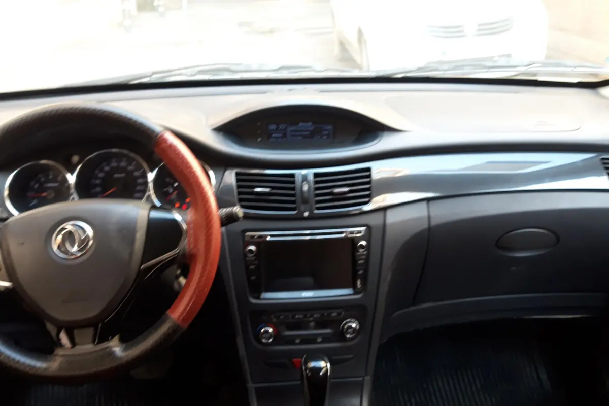 دانگ فنگ،  H30 کراس