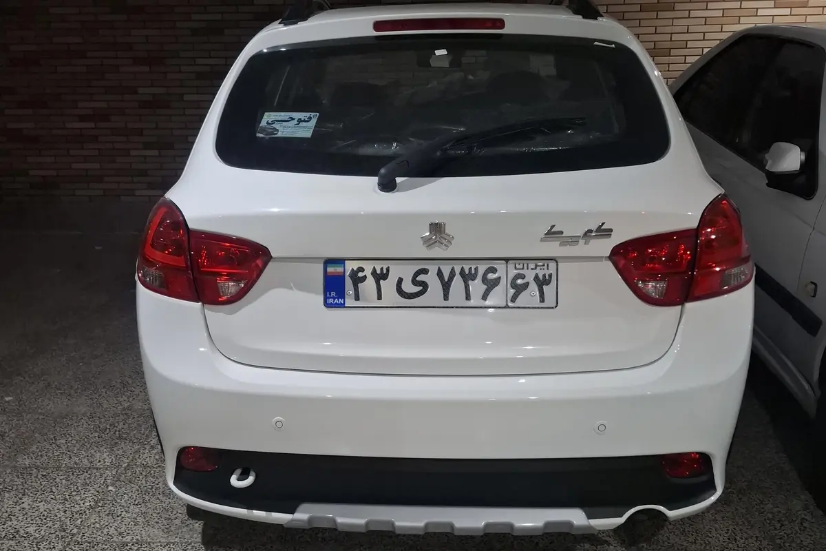 کوییک،  GX