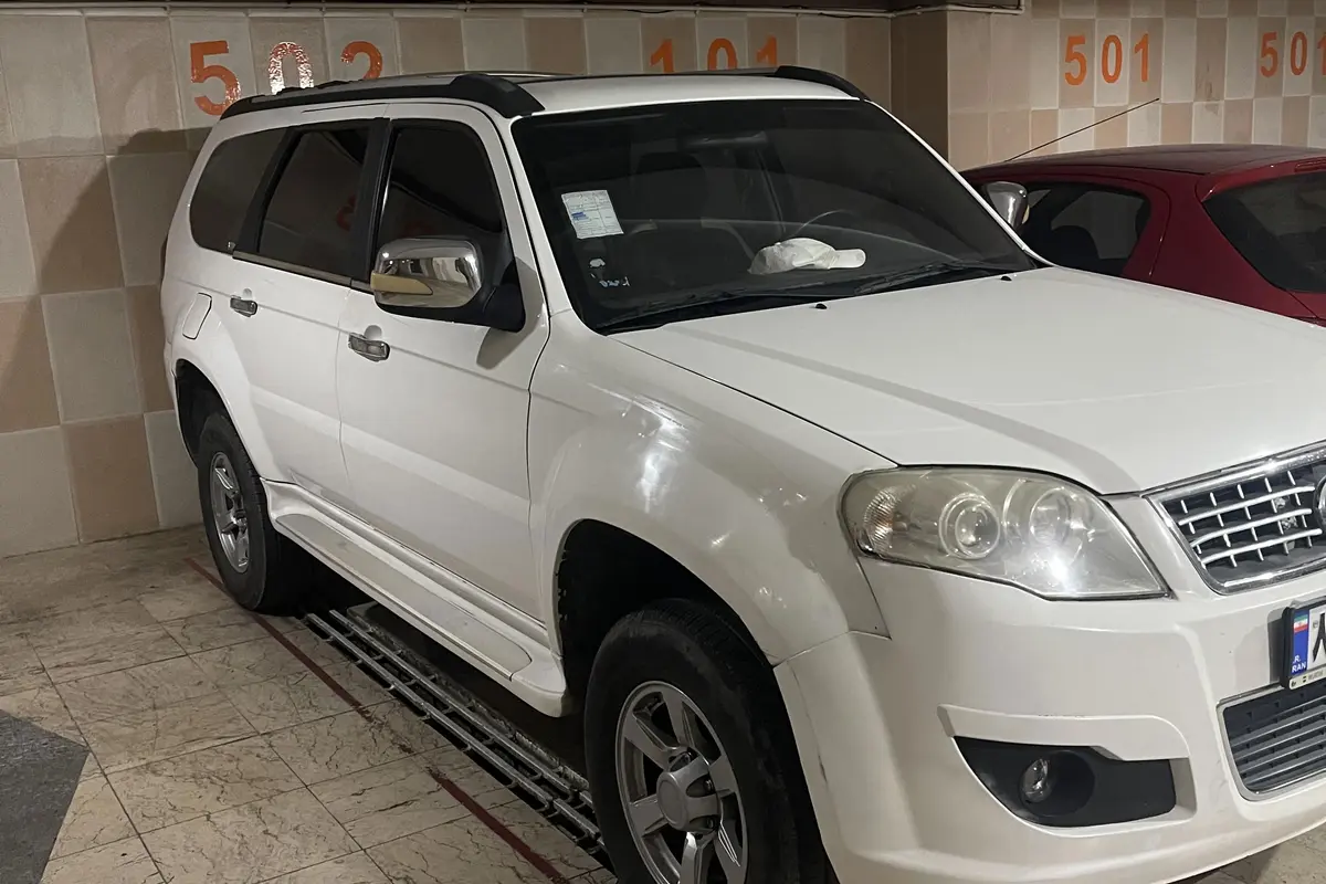 لندمارک،  V7