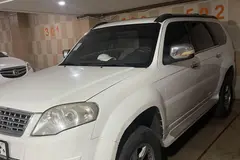 لندمارک، V7