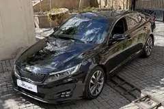 کیا، اپتیما