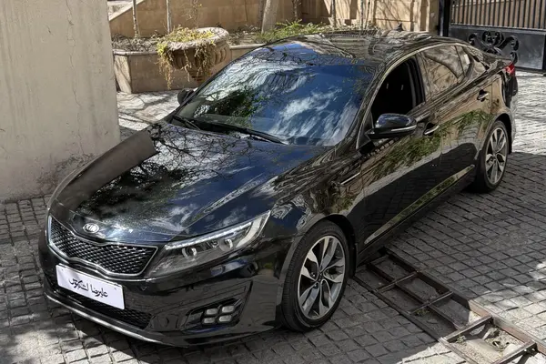 کیا، اپتیما