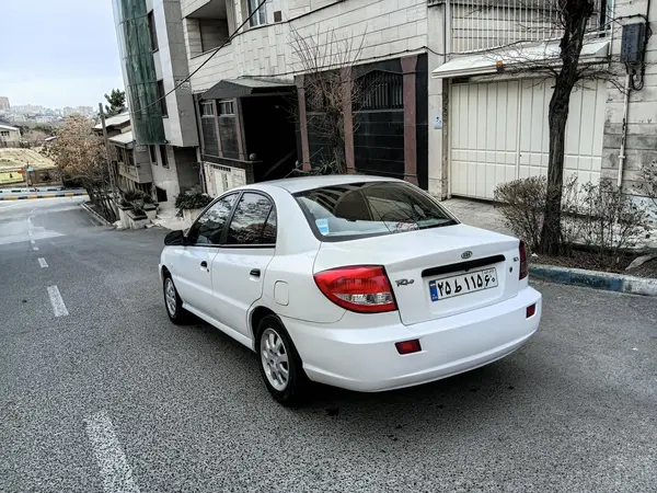 کیا، ریو (مونتاژ)