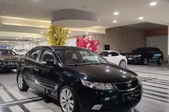 کیا، سراتو